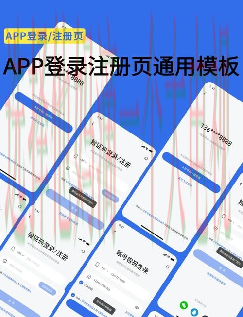 10博平台入口官方登录指南