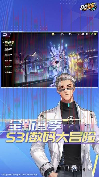 IM电竞最新网站推荐及评测 IM电竞最新网站推荐及评测