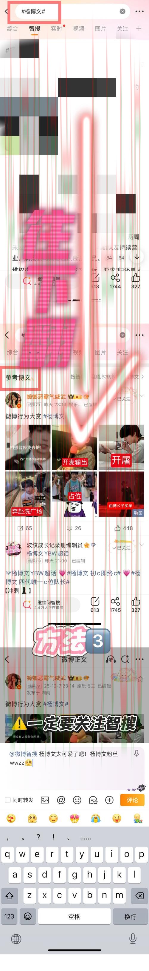 安博娱乐最新网站登录入口解析