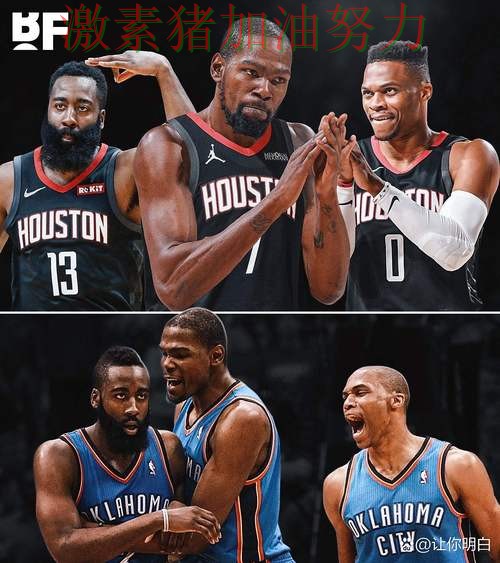 哈兰德与杜兰特赛后评价形成鲜明反差