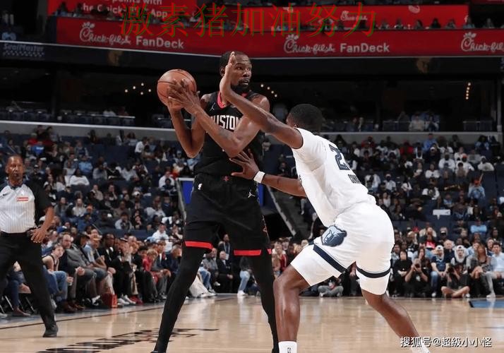 哈兰德与杜兰特赛后评价形成鲜明反差