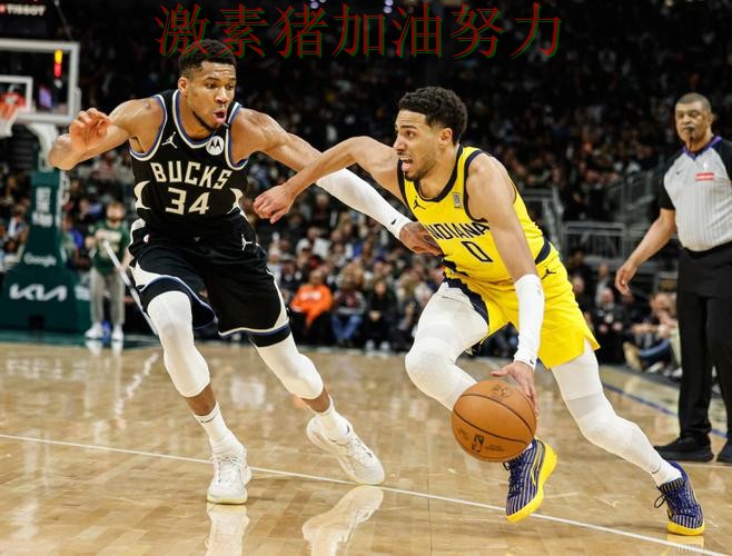 雄鹿比赛节奏完全被带起 雄鹿比赛节奏完全被带起