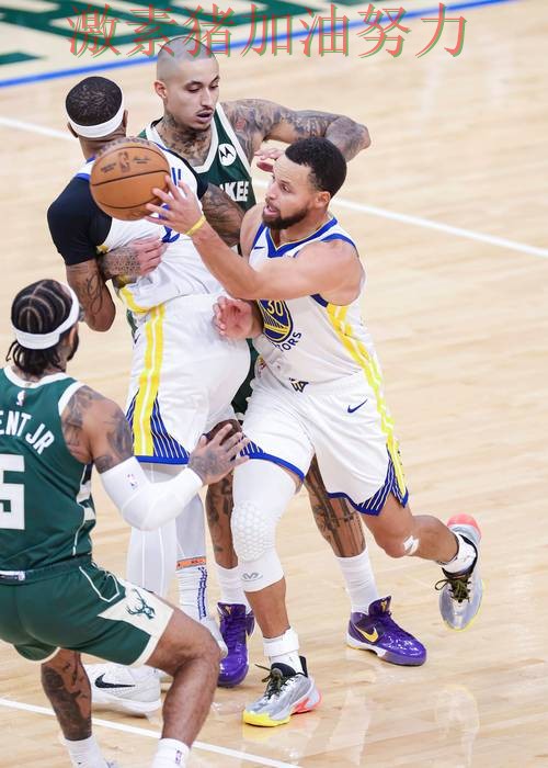 雄鹿比赛节奏完全被带起 雄鹿比赛节奏完全被带起