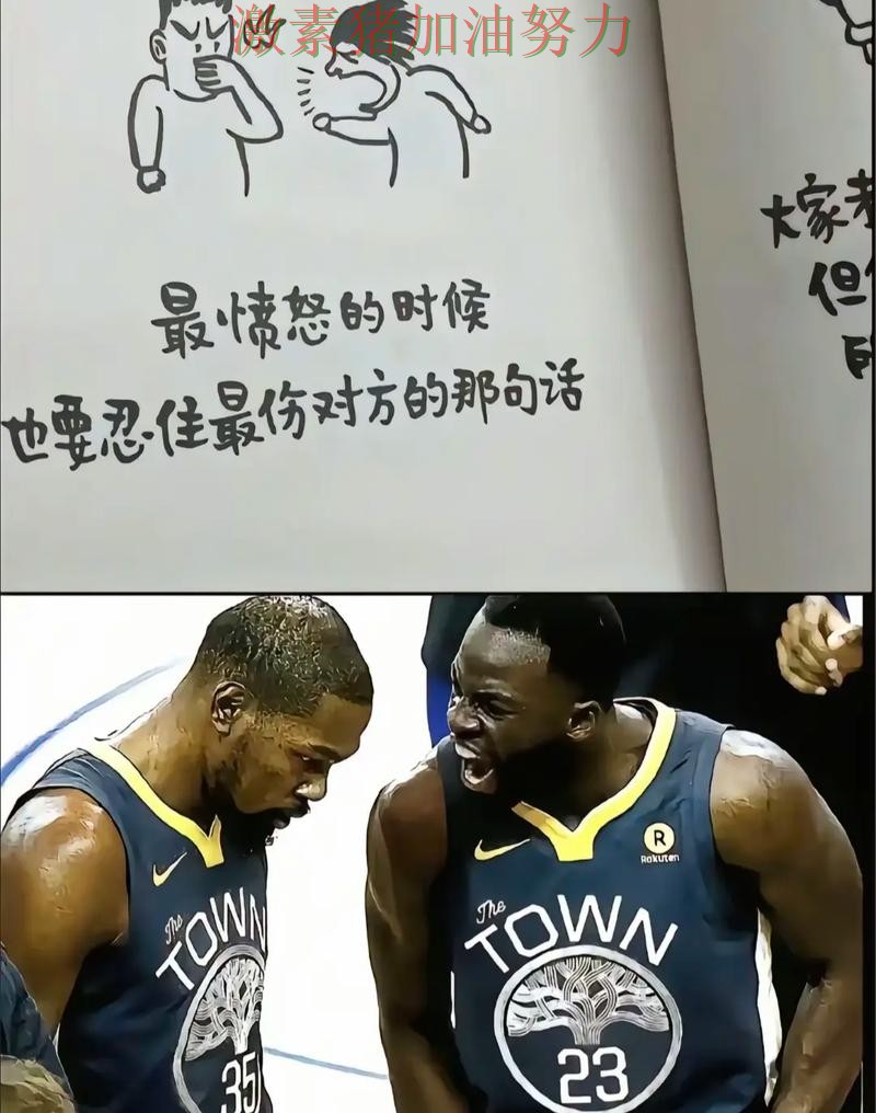 杜兰特与内马尔隔空对决引爆话题 杜兰特与内马尔隔空对决引爆话题