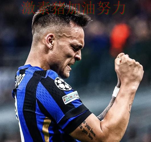 那不勒斯关键战打穿防线更衣室氛围成焦点 那不勒斯关键战打穿防线更衣室氛围成焦点