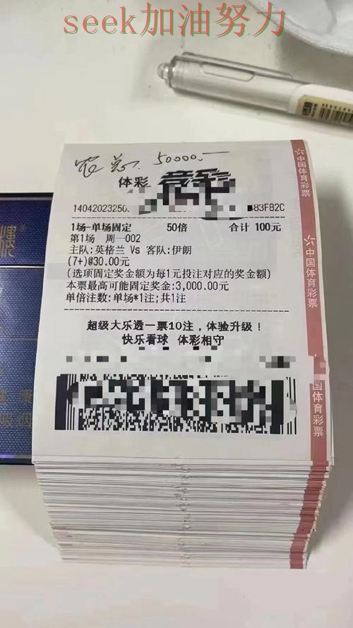 世界杯投注平台合集深度评测合集:覆盖用户反馈+直播与入口方式 - 世界杯官方信息 世界杯投注平台合集深度评测合集:覆盖用户反馈+直播与入口方式 - 世界杯官方信息